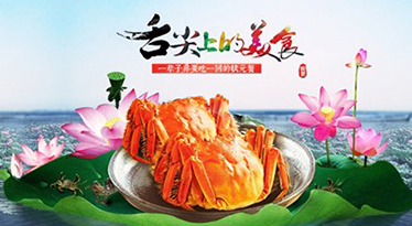 【美食類目】如何提升直通車推廣成交轉(zhuǎn)化率