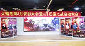 廣州淘寶代運(yùn)營多少錢？