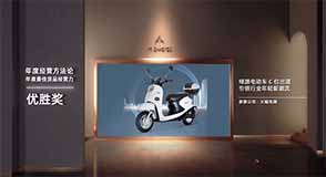 深圳淘寶代運(yùn)營多少錢？火蝠電商榮獲優(yōu)勝獎