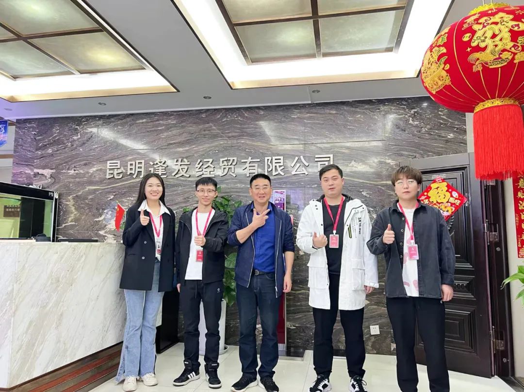 火蝠電商怎么樣 火蝠電商怎么樣