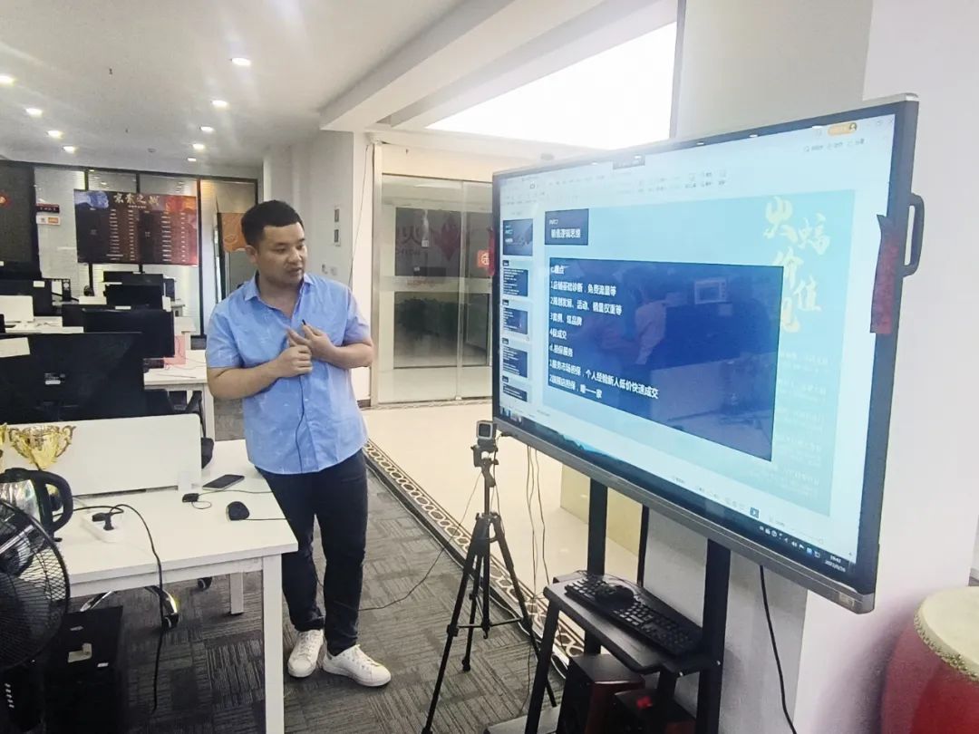 <b>【鐵軍分享會】奮斗正當時，整裝再出發</b>