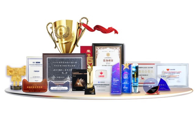 火蝠電商官網(wǎng) 火蝠電商官網(wǎng)