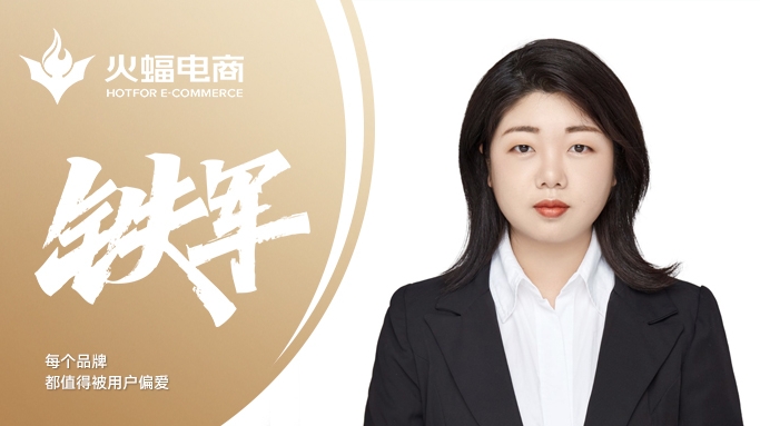 乘檬：天才在于積累，聰明在于勤奮