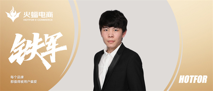 海豹：進階之路，永不止步