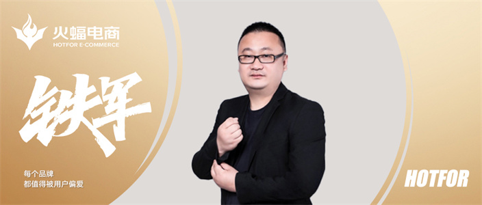 九城：步步蛻變，成為最耀眼的那顆星