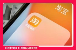 火蝠代運(yùn)營是不是真的（火蝠代運(yùn)營到底是真是假）