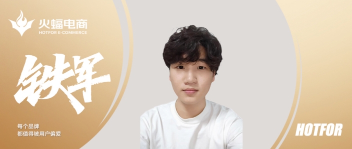 千里：不斷突破，挑戰進無止境