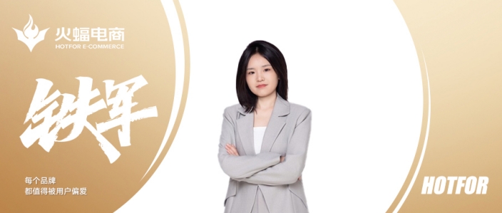 源澄：感受人生和風(fēng)景，與鼓舞和期待共鳴